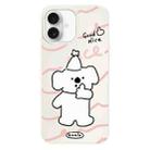 For iPhone 16 Skin Feeling Jelly TPU Hybrid PC Phone Case(Like Koala White) - 1