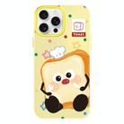 For iPhone 15 Pro Max Skin Feeling Jelly TPU Hybrid PC Phone Case(Bread Toast Yellow) - 1