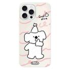 For iPhone 15 Pro Max Skin Feeling Jelly TPU Hybrid PC Phone Case(Like Koala White) - 1