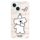 For iPhone 15 Plus Skin Feeling Jelly TPU Hybrid PC Phone Case(Like Koala White) - 1