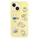 For iPhone 15 Skin Feeling Jelly TPU Hybrid PC Phone Case(Daze Cat Yellow) - 1