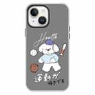 For iPhone 14 Plus Skin Feeling Jelly TPU Hybrid PC Phone Case(Baseball Little Dog Black) - 1