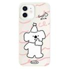 For iPhone 12 Skin Feeling Jelly TPU Hybrid PC Phone Case(Like Koala White) - 1