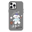 For iPhone 11 Pro Max Skin Feeling Jelly TPU Hybrid PC Phone Case(Baseball Little Dog Black) - 1
