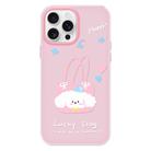 For iPhone 11 Pro Max Skin Feeling Jelly TPU Hybrid PC Phone Case(Dog Tote Bag Pink) - 1