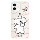 For iPhone 11 Skin Feeling Jelly TPU Hybrid PC Phone Case(Like Koala White) - 1