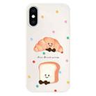 For iPhone X / XS Skin Feeling Jelly TPU Hybrid PC Phone Case(Polka Dot Bread White) - 1