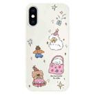 For iPhone XS Max Skin Feeling Jelly TPU Hybrid PC Phone Case(Star Shine Small Object White) - 1