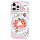 For iPhone 16 Pro Max Skin Feeling Jelly TPU Hybrid PC Phone Case(Apple Rabbit Yellow Word Pink) - 1