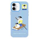 For iPhone 16 Plus Skin Feeling Jelly TPU Hybrid PC Phone Case(Boating Blue) - 1