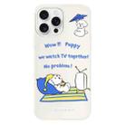 For iPhone 15 Pro Max Skin Feeling Jelly TPU Hybrid PC Phone Case(TV Dog Beige) - 1
