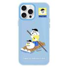 For iPhone 15 Pro Max Skin Feeling Jelly TPU Hybrid PC Phone Case(Boating Blue) - 1