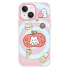 For iPhone 15 Plus Skin Feeling Jelly TPU Hybrid PC Phone Case(Apple Rabbit Yellow Word Pink) - 1