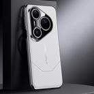 For Huawei Pura 80 Ultra 5G Premium Carbon Fiber Imitation Ultimate Design Phone Case(White) - 1