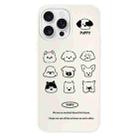 For iPhone 16 Pro Max Skin Feeling Jelly TPU Hybrid PC Phone Case(Animal Nine Grid White) - 1