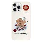 For iPhone 16 Pro Max Skin Feeling Jelly TPU Hybrid PC Phone Case(Basket Dog White) - 1