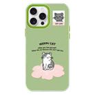 For iPhone 16 Pro Max Skin Feeling Jelly TPU Hybrid PC Phone Case(Happy Cat Green) - 1