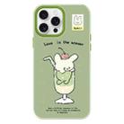 For iPhone 15 Pro Max Skin Feeling Jelly TPU Hybrid PC Phone Case(Cup Dog Green) - 1