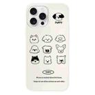 For iPhone 15 Pro Skin Feeling Jelly TPU Hybrid PC Phone Case(Animal Nine Grid White) - 1