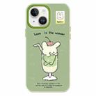 For iPhone 15 Plus Skin Feeling Jelly TPU Hybrid PC Phone Case(Cup Dog Green) - 1