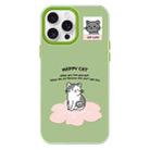 For iPhone 13 Pro Max Skin Feeling Jelly TPU Hybrid PC Phone Case(Happy Cat Green) - 1