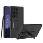 For Samsung Galaxy S25 Ultra 5G GKK Ultra-thin Shockproof Phone Case with Holder / Pen(Black) - 1