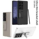 For Samsung Galaxy S25 Ultra 5G GKK Ultra-thin Shockproof Phone Case with Holder / Pen(Black) - 2