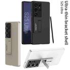 For Samsung Galaxy S25 Ultra 5G GKK Ultra-thin Shockproof Phone Case with Holder / Pen(Titanium Gray) - 2