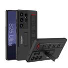 For Samsung Galaxy S25 Ultra 5G GKK Ultra-thin Wristband Shockproof Phone Case with Holder(Carbon Fiber) - 1