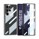 For Samsung Galaxy S25 Ultra 5G GKK Space Series Shockproof Full Coverage Phone Case(Transparent Black) - 1