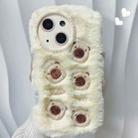 For iPhone 15 Bear Plush Silicone Phone Case(Beige) - 1