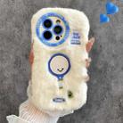 For iPhone 15 Pro Max Fun Sports Plush Silicone Phone Case(Tennis) - 1