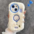 For iPhone 15 Fun Sports Plush Silicone Phone Case(Tennis) - 1