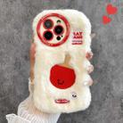 For iPhone 13 Pro Fun Sports Plush Silicone Phone Case(Table Tennis) - 1