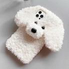 For iPhone 16 Pro Max Teddy Dog Plush TPU Phone Case(White) - 1