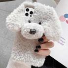 For iPhone 16 Pro Max Teddy Dog Plush TPU Phone Case(Grey) - 1