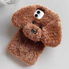 For iPhone 16 Plus Teddy Dog Plush TPU Phone Case(Brown) - 1