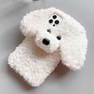 For iPhone 12 Pro Teddy Dog Plush TPU Phone Case(White) - 1