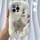 For iPhone 15 Pro Max Cute Embroidery Plush Silicone Phone Case(Pentagram) - 1