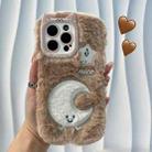 For iPhone 15 Pro Max Cute Embroidery Plush Silicone Phone Case(Moon) - 1