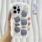 For iPhone 15 Pro Max Cute Embroidery Plush Silicone Phone Case(Beige Cat) - 1