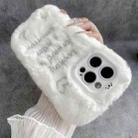 For iPhone 15 Pro Cute Embroidery Plush Silicone Phone Case(Beige Alphabet) - 1