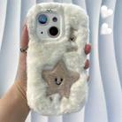 For iPhone 15 Plus Cute Embroidery Plush Silicone Phone Case(Pentagram) - 1