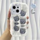 For iPhone 15 Plus Cute Embroidery Plush Silicone Phone Case(Beige Cat) - 1