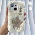 For iPhone 15 Cute Embroidery Plush Silicone Phone Case(Pentagram) - 1