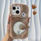 For iPhone 15 Cute Embroidery Plush Silicone Phone Case(Moon) - 1