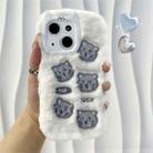 For iPhone 14 Cute Embroidery Plush Silicone Phone Case(Beige Cat) - 1