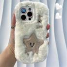 For iPhone 14 Pro Cute Embroidery Plush Silicone Phone Case(Pentagram) - 1