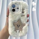 For iPhone 16 Cute Embroidery Plush Silicone Phone Case(Pentagram) - 1