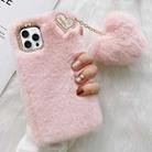 For iPhone 15 Pro Max Gold Diamond Flower Decorated Plush Silicone Phone Case with Pendant(Pink) - 1